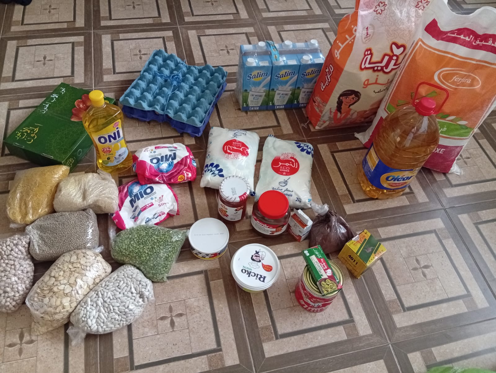 Ramadankorb Beispiel